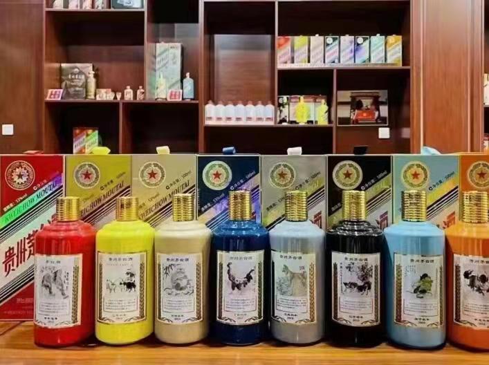 青山名酒鉴定部分方法